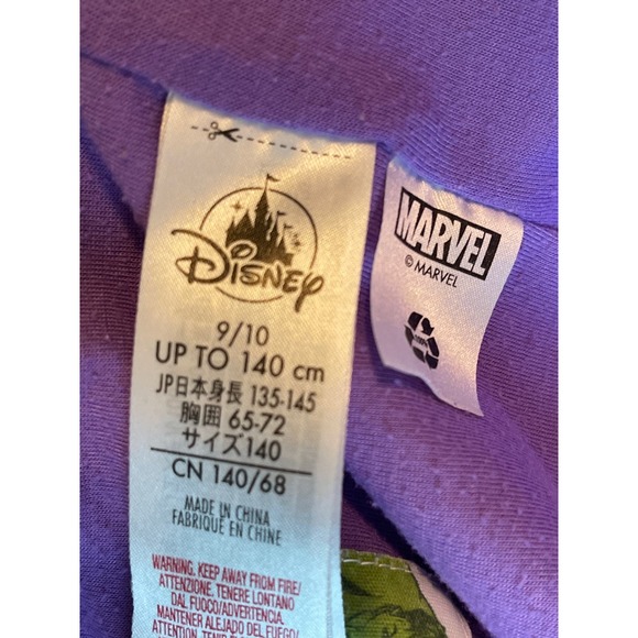 Disney Marvel Hoodie Avangers youth Sz 9-10 slightly used - Picture 10 of 15